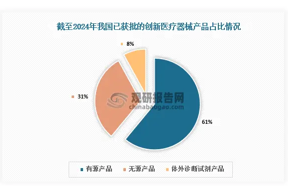 QQ20250804-144514.png