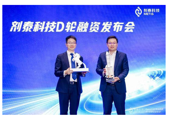 QQ20250804-145059.png