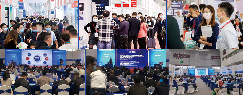 深圳国际医疗器械展览会将于2021年12月21日隆重举行